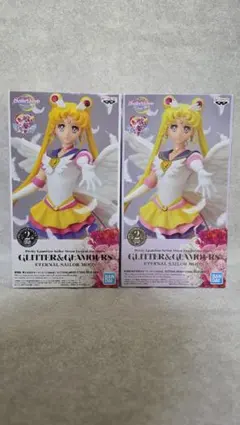 美少女戦士セーラームーン ひな祭りフィギュア 7体セット - メルカリ