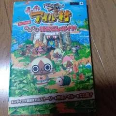 Item thumbnail for item 3139ad7a-e8bb-4e88-983a-6c6659f64ca7