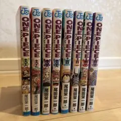 2026年最新】ワンピース漫画103巻の人気アイテム - メルカリ