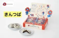 Item thumbnail for item 7932b853-6b7b-4788-9891-efbc65e07561