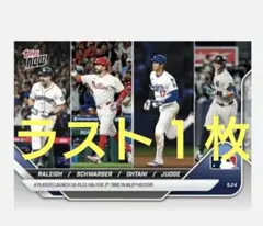 大谷翔平 2025 Topps Now No. 766 MLB 4人 50HR