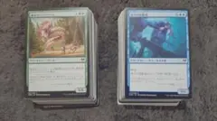 2026年最新】mtg デッキ レガシーの人気アイテム - メルカリ