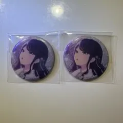 星乃一歌　グリ缶　雪　旋律