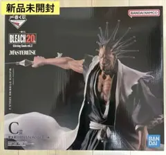 【新品未開封】BLEACH 一番くじ C賞 更木剣八 フィギュア