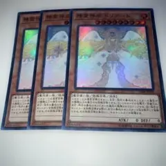 2025年最新】精霊神后 ドリアードの人気アイテム - メルカリ