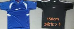 ナイキ スポーツ用Tシャツ 2枚セット