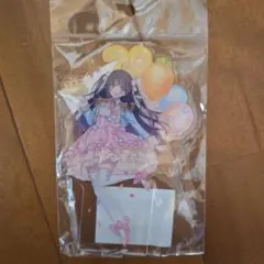 のうりん 木下林檎 アクリルスタンド