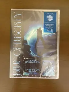 フィギュア フォトカード セット 京本大我 BLUE OF LIBERTY - メルカリ