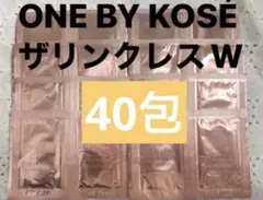 ONE BY KOSE ザリンクレスW 1回分0.5g×40包