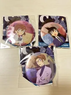 USJ ユニバ　コナン　缶バッジ　毛利蘭　灰原哀　妃英理