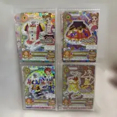 アイカツ プレミアムカード 4枚セット