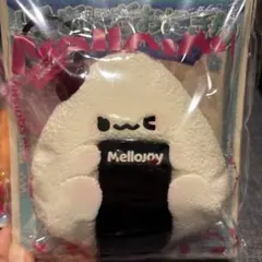 24時間以内発送】Mellojoy メロジョイ にぎにぎおにぎり うめこ - メルカリ