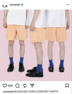 未使用 C.E BLEACHED CORD COMFORT PANTS XLのサムネイル