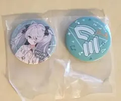 【新品未開封】プロセカ セガラッキーくじ ミク