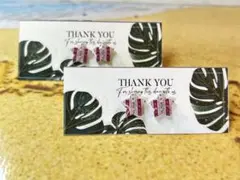 ミンサー柄ピアス　両耳セット