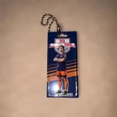 Item thumbnail for item 5751c832-7bb2-47fd-a997-d316cdb9599f