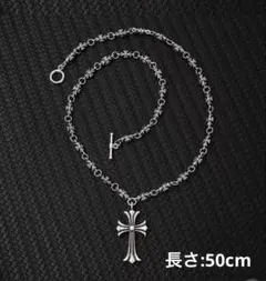 シルバー クロスペンダント ネックレス メキシカンジュエリー　50cm
