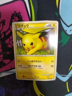 お*ぷ様 ピカチュウ ● L1 ソウルシルバーコレクション 032/070