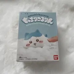【新品未開封】ちいかわ　もっちりころりん　ハチワレ