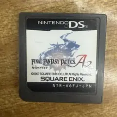 FINAL FANTASY TACTICS A2 (NINTENDO DS)