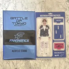 FANTASTICS BOT アクスタ 中島颯太 - メルカリ
