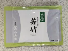 2026年最新】若竹 抹茶の人気アイテム - メルカリ