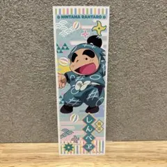 忍たま乱太郎　ロングステッカー　しんべヱ