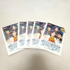 新品 新テニスの王子様 テニプリ カード ベストパートナー ボックス