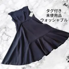 【タグ付き未使用品】セルフォード　ウォッシャブル　切り替えスカート　ワンピース