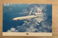 2026年最新】jal dc 10の人気アイテム - メルカリ