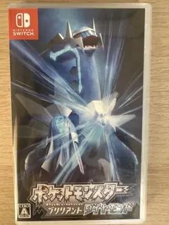 ポケットモンスター ブリリアントダイヤモンド