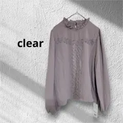 【新品】clear フロントレース フリルネック ブラウス ピンクベージュ Fのサムネイル