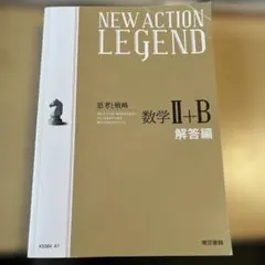 Item thumbnail for item c6c4ed29-2ba8-4f8d-b73e-9e6997e3447e