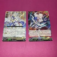 2026年最新】ヴァンガード リィエルの人気アイテム - メルカリ