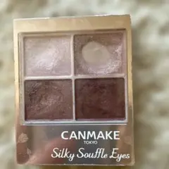 CANMAKE Silky Souffle Eyes 06