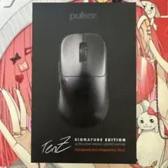 Pulsar Susanto-X Gaming Mouse ガラスソール付き - メルカリ