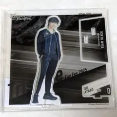 2026年最新】綾野剛グッズの人気アイテム - メルカリ