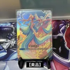 2026年最新】慈愛の人気アイテム - メルカリ