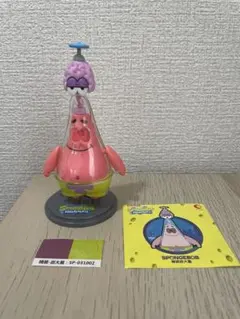 スポンジボブ　パトリック フィギュアのサムネイル