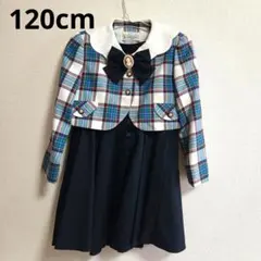 フォーマル　ワンピース＋ジャケット　120　卒園式　入学式