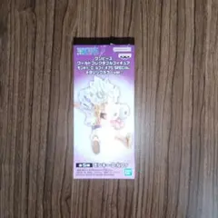 ワンピース　ワーコレ　ワールドコレクダブル　ニカ　ギア5