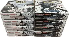 ブラックボルト 4BOX、ホワイトフレア 4BOX【新品、未開封シュリンク付き】