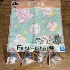 ちいかわグッズ