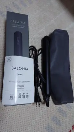 SALONIA スムースシャインストレートヘアアイロン 24mm 収納ケース付き