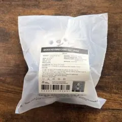 StrayKids SKZOO KEYRING LYING Ver. ジニレット