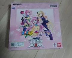 UNION ARENA To Love-Ru ブースターパック BOXテープ付き