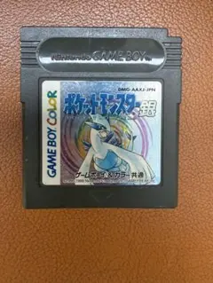 ポケットモンスター 銀 ゲームボーイカラー ソフト
