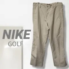 g【ナイキ】チノパン/スラックス ベージュ ゴルフ 人気 好印象 清潔感 柔