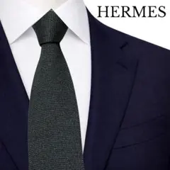 2026年最新】hermes リバーシブル ネクタイの人気アイテム - メルカリ