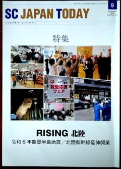 Saki様 リクエスト 6点 まとめ商品